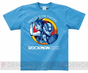 『ロックマンエグゼ』ロックマン、ブルース、フォルテのデザインのTシャツ発売。ワッペンも登場