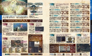 【電撃PS最新号発売】『イース8』＆『討鬼伝2』徹底攻略！  さらに『アイマスPS』発売記念冊子も付属