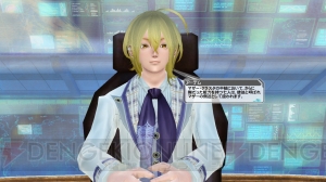 【電撃PS】『PSO2』新作水着たっぷり実装！ 銀翼と黄金の都［Part1］情報をお届け!!【電撃警備保障連載】