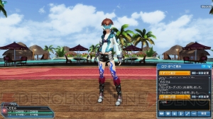 【電撃PS】『PSO2』新作水着たっぷり実装！ 銀翼と黄金の都［Part1］情報をお届け!!【電撃警備保障連載】