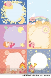 『星のカービィ』のかわいいスケジュール帳が登場。ティンクルサーカスのクリアファイルやミニタオルも発売