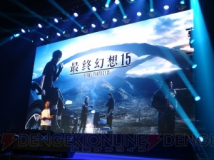 PS VRや『FFXV』が中国で発売決定！ さらに『人喰いの大鷲トリコ』などラインナップも発表【ChinaJoy】