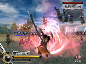 『戦国BASARA2』