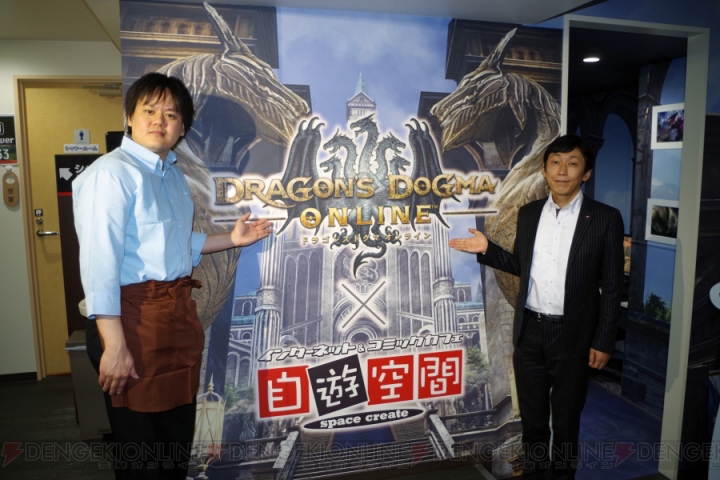 白竜が出迎える『DDON』コラボルームが池袋に登場！ 声優サイン入りポスターが当たるキャンペーン開催