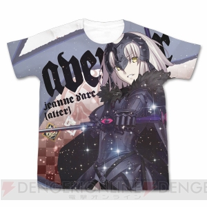 『FGO』ジャンヌやスカサハのワークシャツなどがC90で先行販売