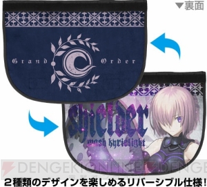 『FGO』ジャンヌやスカサハのワークシャツなどがC90で先行販売