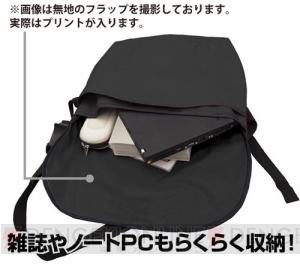 『FGO』ジャンヌやスカサハのワークシャツなどがC90で先行販売