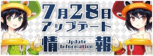 『トリックスター 召喚士になりたい』