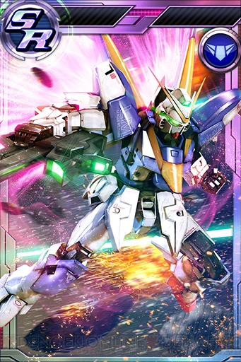 ガンダムコンクエスト 96時間限定ガシャ実施 V2ガンダム ナイチンゲールが登場 電撃オンライン