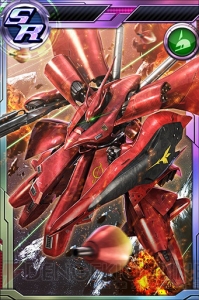『ガンダムコンクエスト』96時間限定ガシャ実施。V2ガンダム、ナイチンゲールが登場