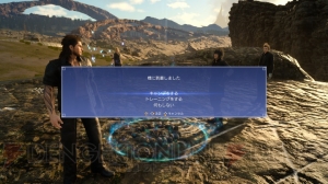 『FF15』バトルに役立ち見た目も楽しめるイグニスの手料理やチョコボレンタルの情報をお届け！