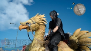 『FF15』バトルに役立ち見た目も楽しめるイグニスの手料理やチョコボレンタルの情報をお届け！