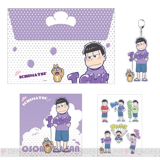 おそ松さん』半袖6つ子の “おそ夏”グッズや『キンプリ』ハート型うちわ