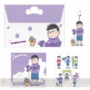 『おそ松さん』半袖6つ子の “おそ夏”グッズや『キンプリ』ハート型うちわなどのグッズセットがC90で販売