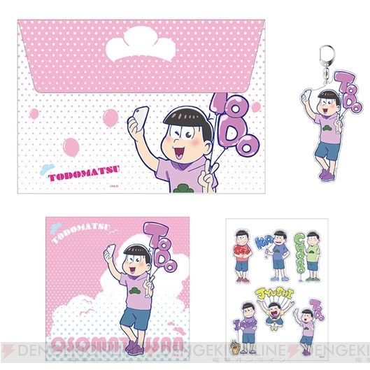 おそ松さん』半袖6つ子の “おそ夏”グッズや『キンプリ』ハート型