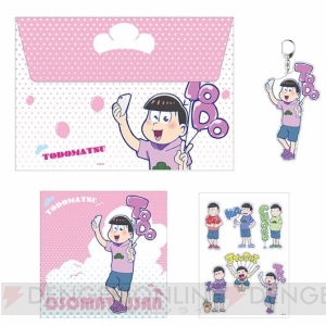 『おそ松さん』半袖6つ子の “おそ夏”グッズや『キンプリ』ハート型うちわなどのグッズセットがC90で販売