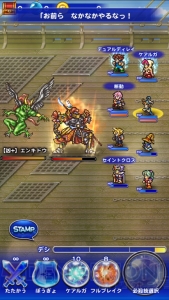 【FFRK情報】新機能・マルチプレイ実装。討伐戦ではギルガメッシュなどと戦える