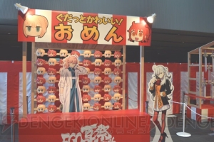 『FGO』約5メートルの巨大ウィッカーマンが展示されている夏祭りイベントの模様をお届け！