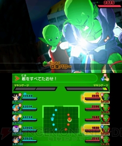 『ドラゴンボールフュージョンズ』フリーザとセルのフュージョン“セルーザ”や第6宇宙の戦士たちが登場