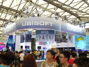 『ChinaJoy』