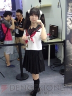 『ChinaJoy』