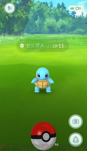 ポケモン Go 初心者攻略まとめ 捕まえるコツや便利な技など役立つ知識を紹介 電撃オンライン