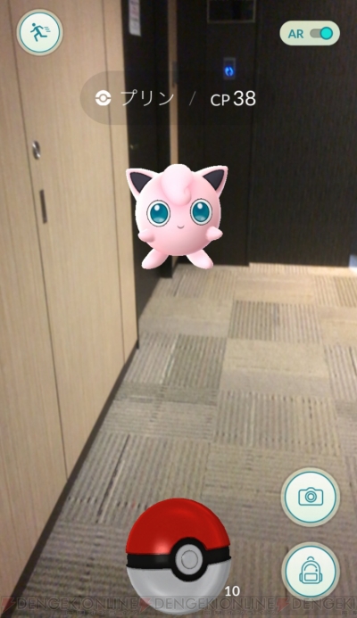 ポケモン Go 初心者攻略まとめ 捕まえるコツや便利な技など役立つ知識を紹介 電撃オンライン ポケモン Go 初心者攻略まとめ 捕まえるコツや便利な技など役立つ知識を紹介 電撃オンライン