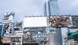 『グラブル』が渋谷をジャック！ グランやイオなどが描かれたステッカーを限定配布