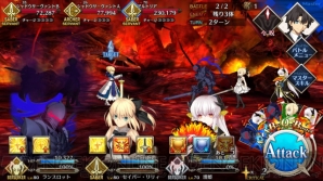 『FGO』