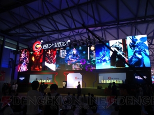 中国大手ゲームメーカーのブースをチェック！ “ChinaJoy2016”取材記3日目【ChinaJoy】