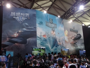 中国大手ゲームメーカーのブースをチェック！ “ChinaJoy2016”取材記3日目【ChinaJoy】