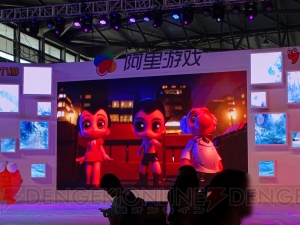 中国大手ゲームメーカーのブースをチェック！ “ChinaJoy2016”取材記3日目【ChinaJoy】