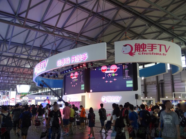 中国大手ゲームメーカーのブースをチェック！ “ChinaJoy2016”取材記3日目【ChinaJoy】