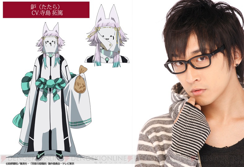 sousei_03_cs1w1_787x540.jpg