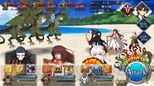 【FGO攻略】マルタ新スキル“聖女の誓い”は貴重な強化解除効果。3Tの防御力ダウンも