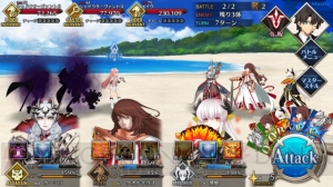 【FGO攻略】マルタ新スキル“聖女の誓い”は貴重な強化解除効果。3Tの防御力ダウンも