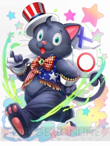 『黒ウィズ』×“高校生クイズ”コラボでアーサーと円卓の騎士などのコラボVer.が登場