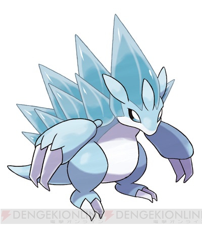 ポケモン サン ムーン 高さ10m以上の巨大ナッシー登場 すべてのポケモンが使える新要素 Zワザの情報も 電撃オンライン