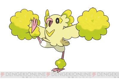 ポケモン サン ムーン 高さ10m以上の巨大ナッシー登場 すべてのポケモンが使える新要素 Zワザの情報も 電撃オンライン