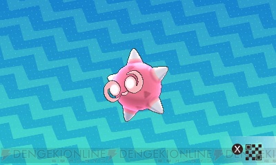 ポケモン サン ムーン 高さ10m以上の巨大ナッシー登場 すべてのポケモンが使える新要素 Zワザの情報も 電撃オンライン ポケモン サン ムーン 高さ10m以上の巨大ナッシー登場 すべてのポケモンが使える新要素 Zワザの情報も 電撃オンライン