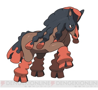 ポケモン サン ムーン 高さ10m以上の巨大ナッシー登場 すべてのポケモンが使える新要素 Zワザの情報も 電撃オンライン