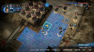 真 三國無双 英傑伝 のシミュレーションrpg要素をレビュー 爽快感バツグンの 共鳴 がアツい 電撃オンライン