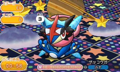 ポケとる のスペシャルチャレンジにエンテイが登場 ランキングステージのメガハガネールに有効 電撃オンライン