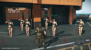 『MGSV：TPP』FOBスタッフ専用スーツに水着が登場。イベントFOBの報酬で多彩な水着柄が追加予定