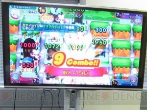 国内屈指のゲームデザイナー陣が『街コロマッチ！』で対戦！ 作り手視点での評価は？