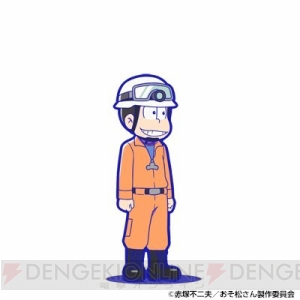 『おそ松さんのへそくりウォーズ』執事なチョロ松や医者な一松がレアおでん交換所に登場