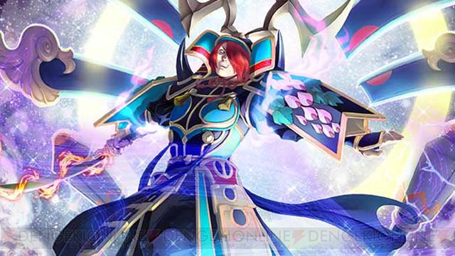 非売品】LOV3 SPプリマグラフィ 筥宮【流麗水神図】 2025年最新