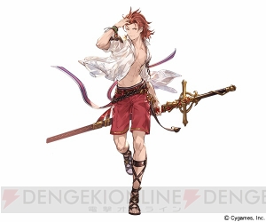 『グラブル』水着パーシヴァルの解放武器がレジェガチャに登場！