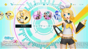 『初音ミク ‐Project DIVA‐ X HD』