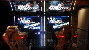 『頭文字D ARCADE STAGE Zero』本日よりプレ・ロケテ始動！ オリジナルグッズの配布も